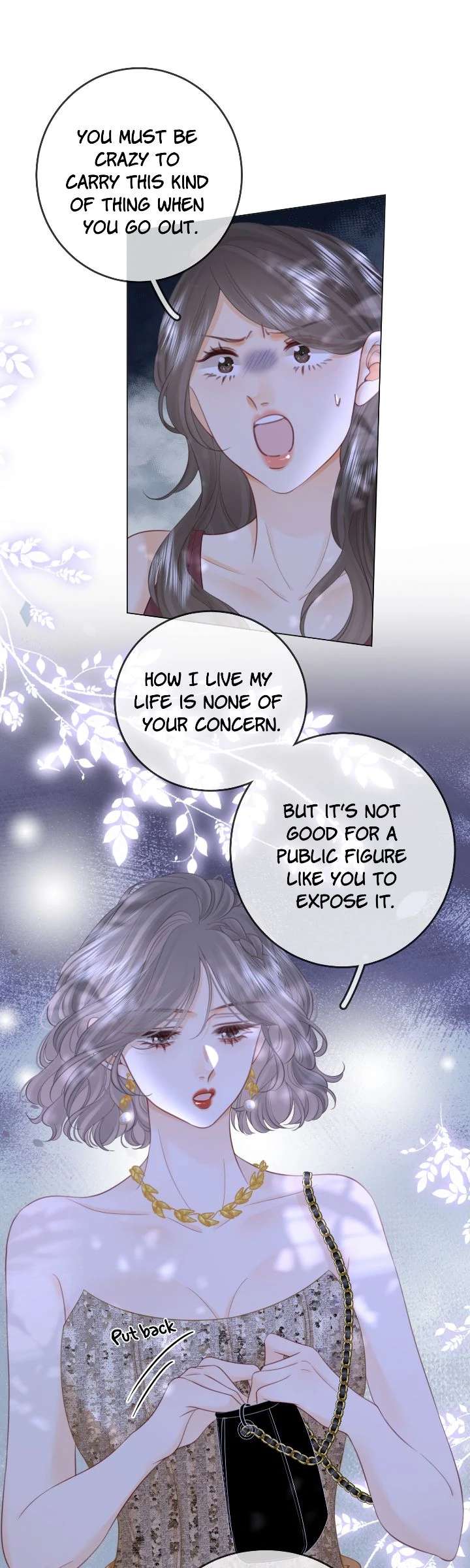 Miss Gu and Miss Qu Chapter 111 - Page 13