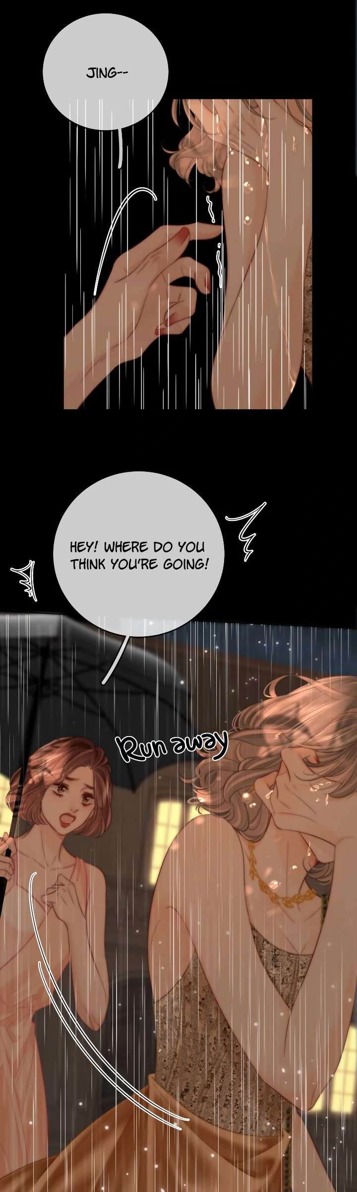 Miss Gu and Miss Qu Chapter 113 - Page 8