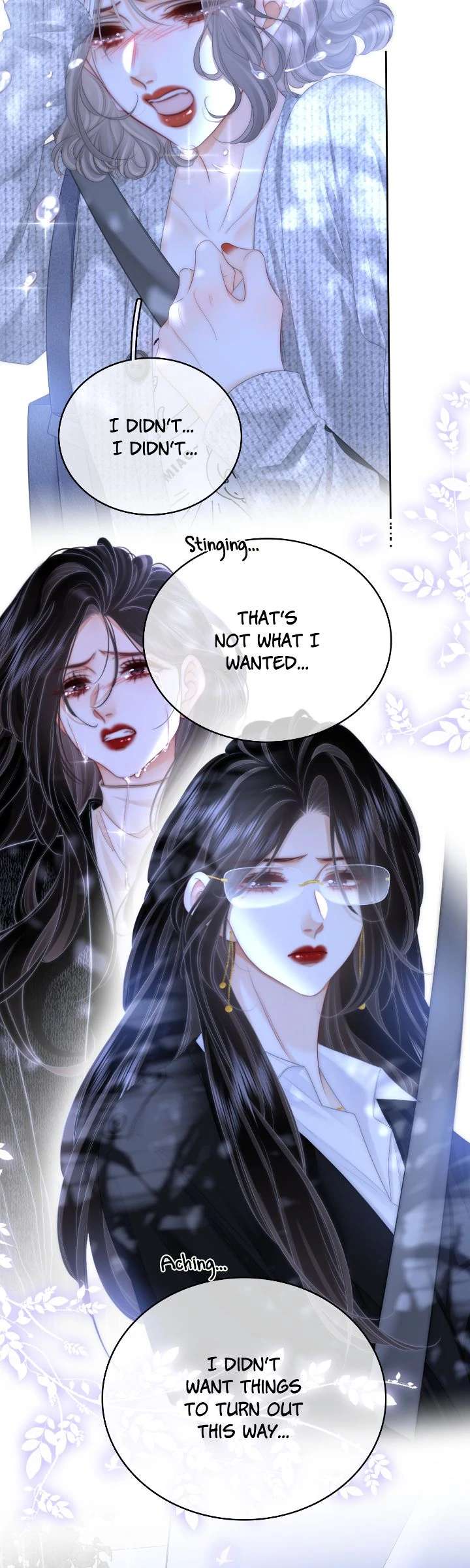 Miss Gu and Miss Qu Chapter 117 - Page 4