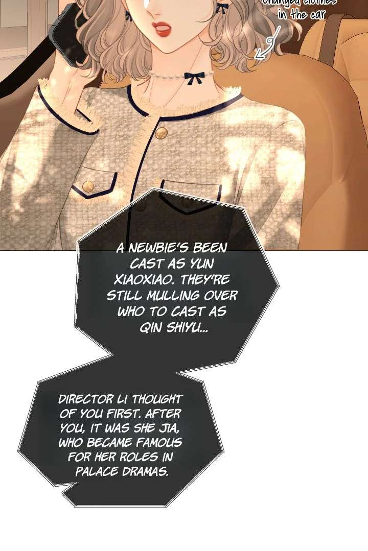 Miss Gu and Miss Qu Chapter 117 - Page 10