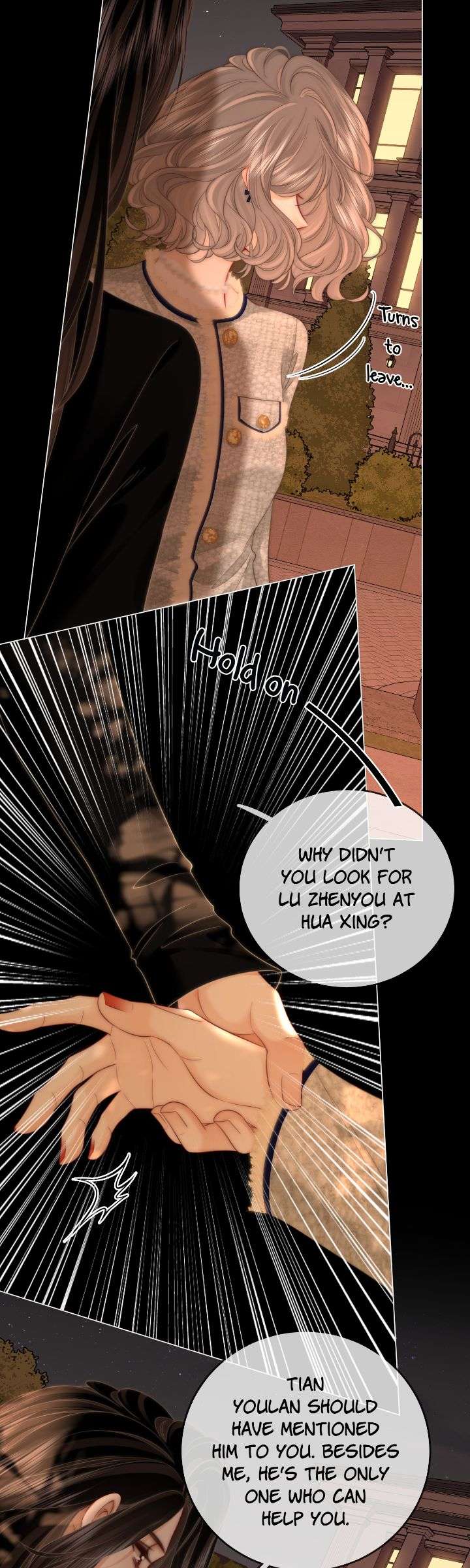 Miss Gu and Miss Qu Chapter 118 - Page 3