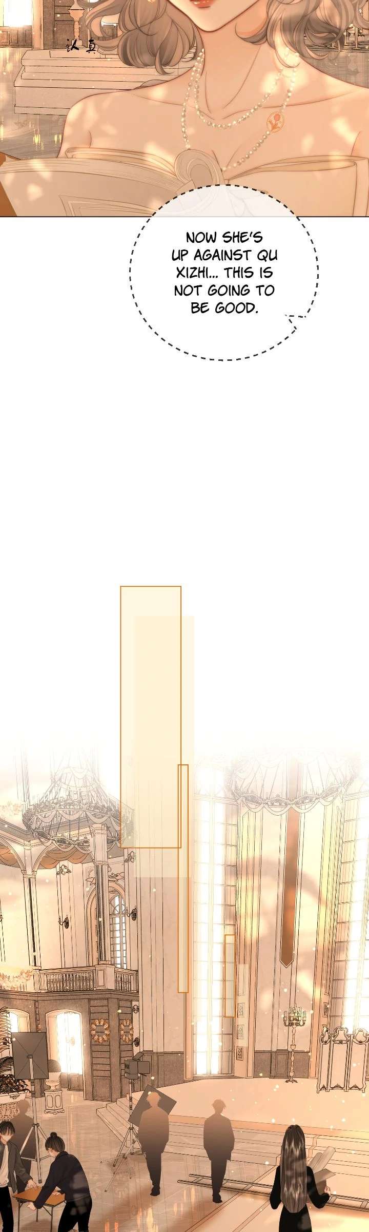 Miss Gu and Miss Qu Chapter 119 - Page 14