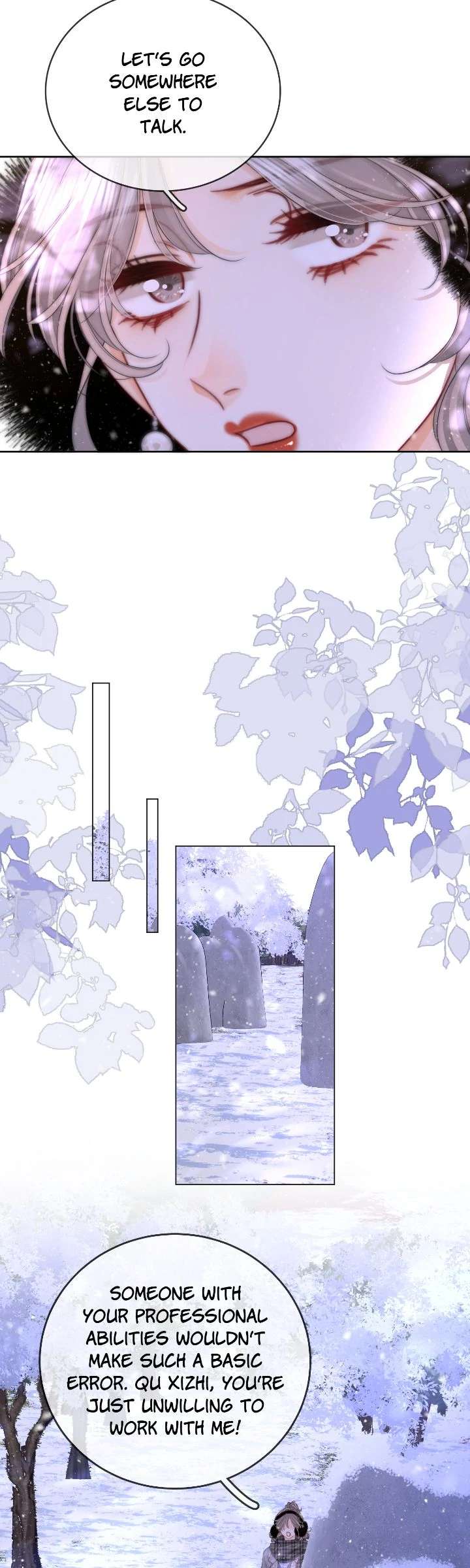 Miss Gu and Miss Qu Chapter 121 - Page 14