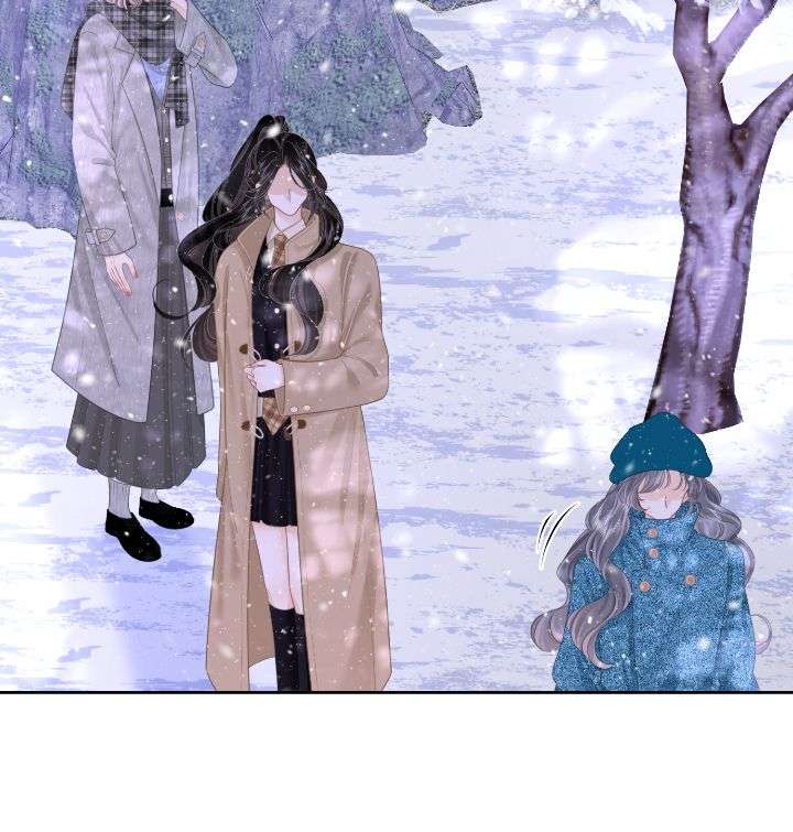 Miss Gu and Miss Qu Chapter 122 - Page 17