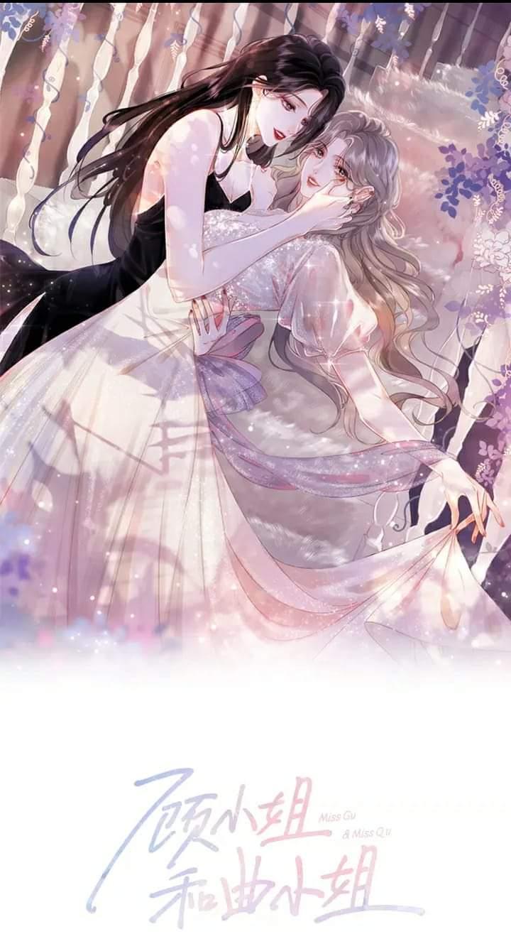 Miss Gu and Miss Qu Chapter 13 - Page 1