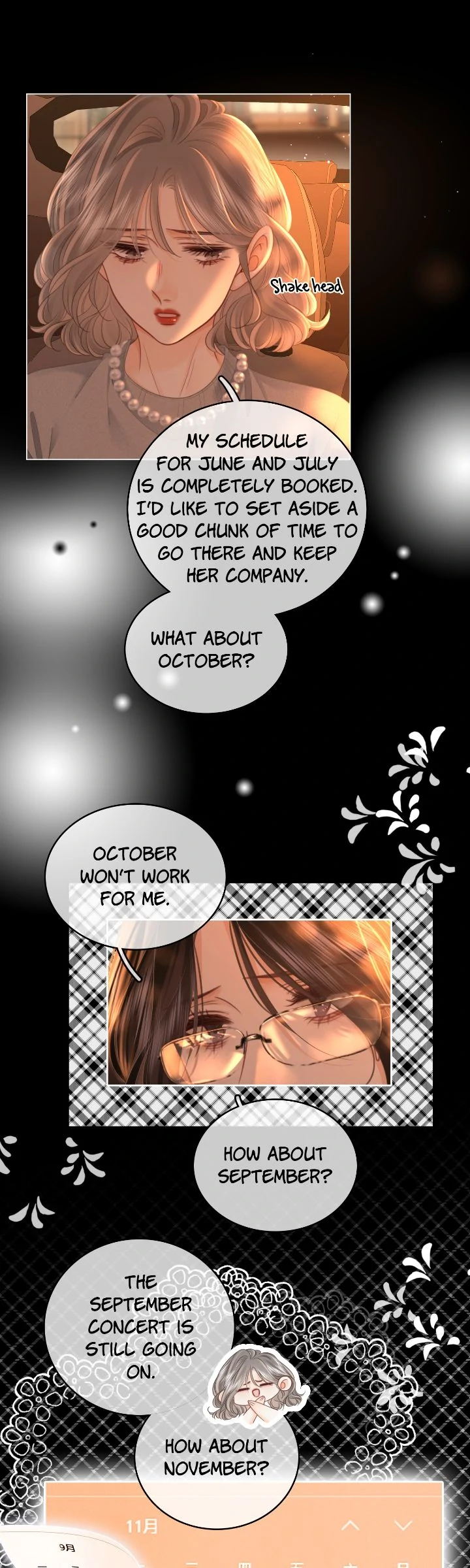 Miss Gu and Miss Qu Chapter 138 - Page 7