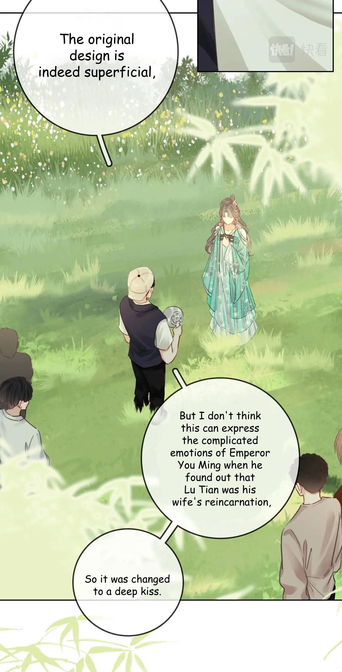 Miss Gu and Miss Qu Chapter 4 - Page 20