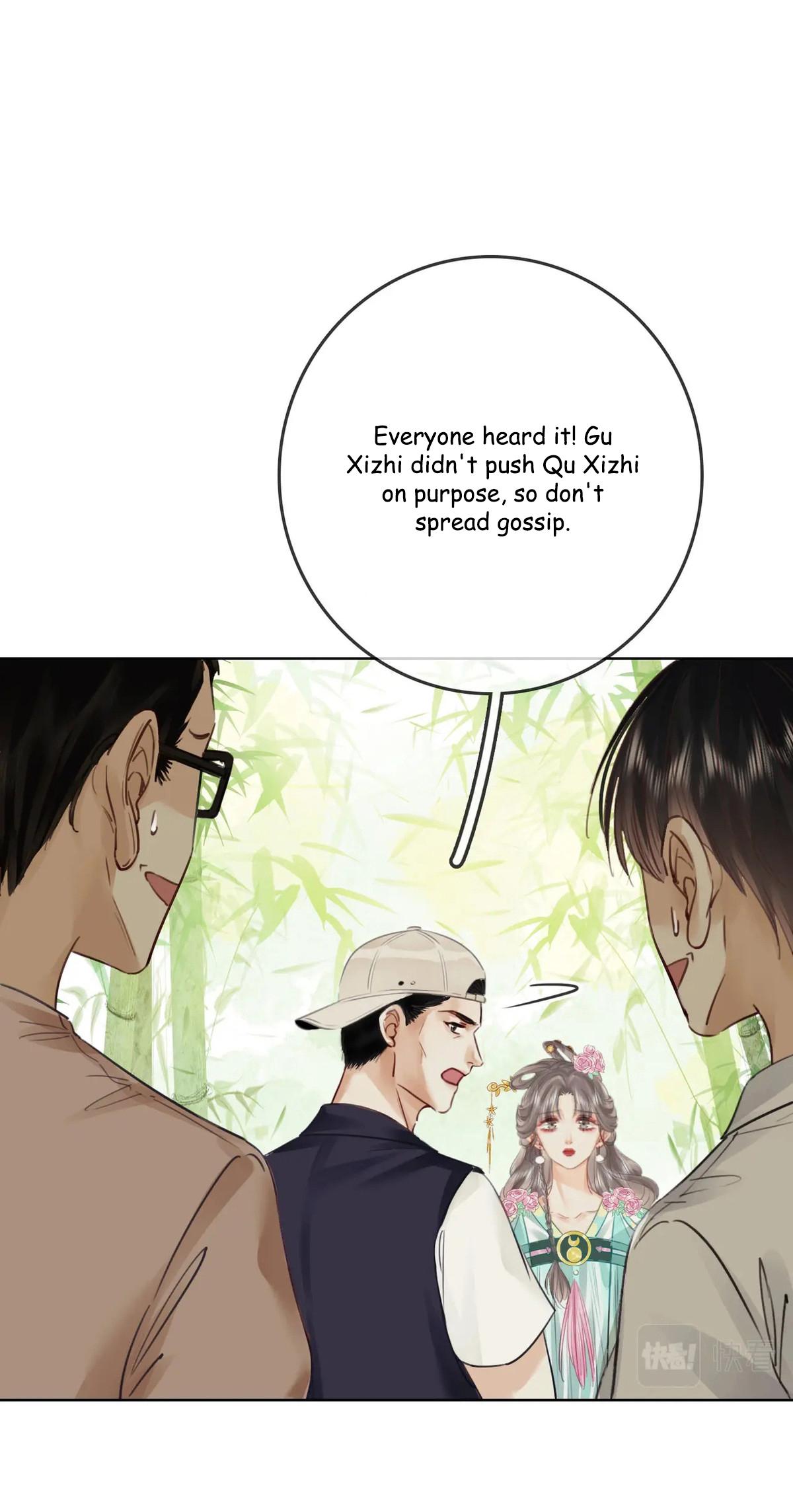 Miss Gu and Miss Qu Chapter 4 - Page 25