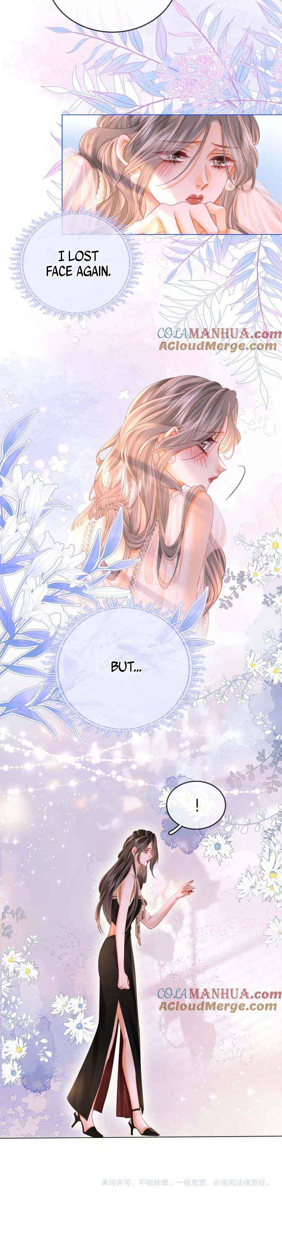 Miss Gu and Miss Qu Chapter 47 - Page 15