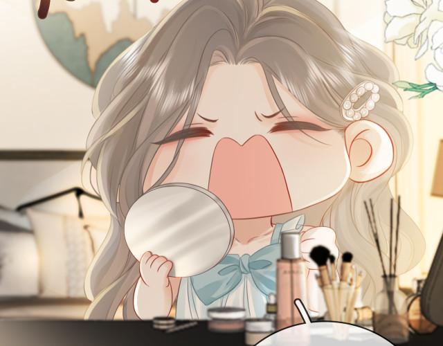 Miss Gu and Miss Qu Chapter 5 - Page 103