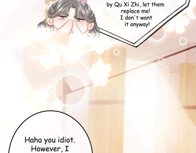 Miss Gu and Miss Qu Chapter 5 - Page 36