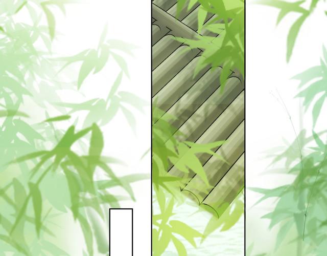 Miss Gu and Miss Qu Chapter 5 - Page 49