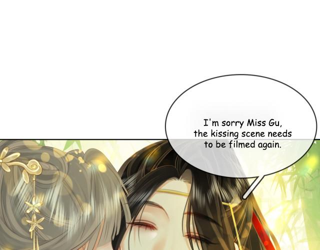 Miss Gu and Miss Qu Chapter 5 - Page 87