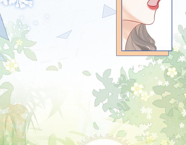 Miss Gu and Miss Qu Chapter 5 - Page 93