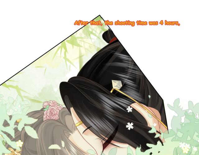 Miss Gu and Miss Qu Chapter 5 - Page 96