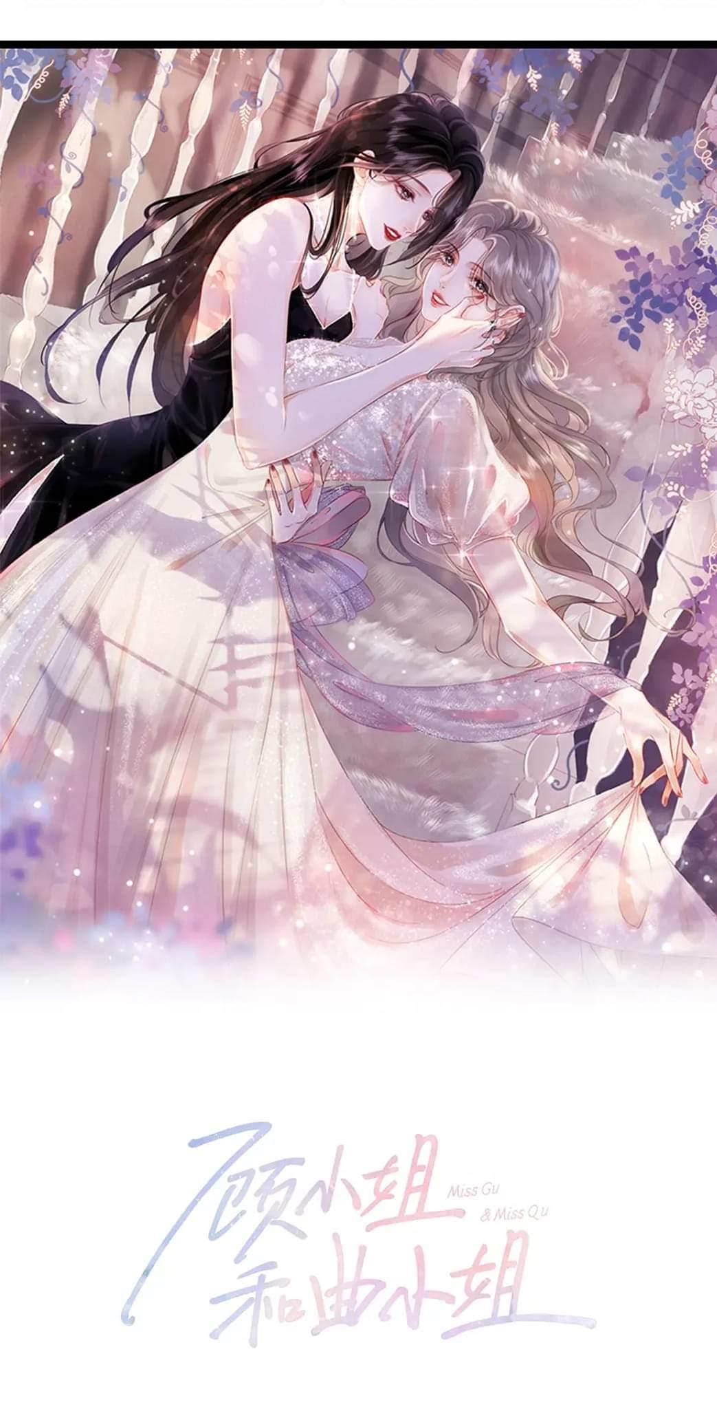 Miss Gu and Miss Qu Chapter 6 - Page 1