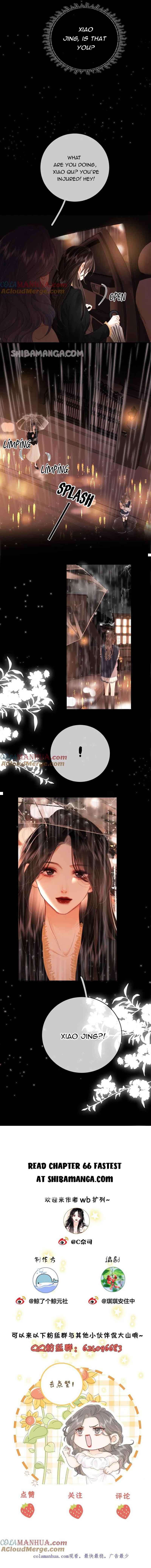 Miss Gu and Miss Qu Chapter 65 - Page 11