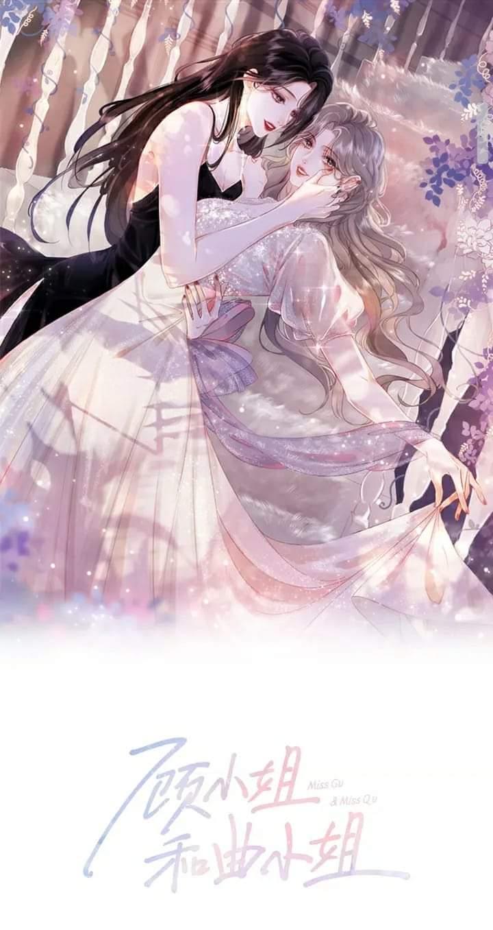 Miss Gu and Miss Qu Chapter 7 - Page 1