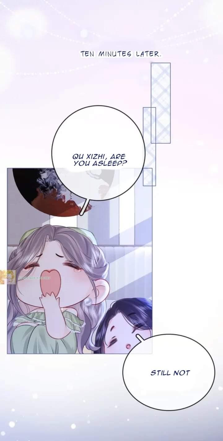 Miss Gu and Miss Qu Chapter 7 - Page 25