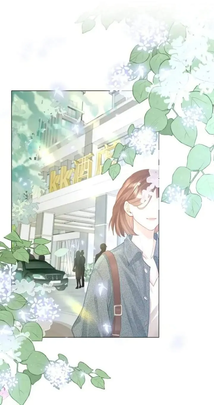 Miss Gu and Miss Qu Chapter 8 - Page 20