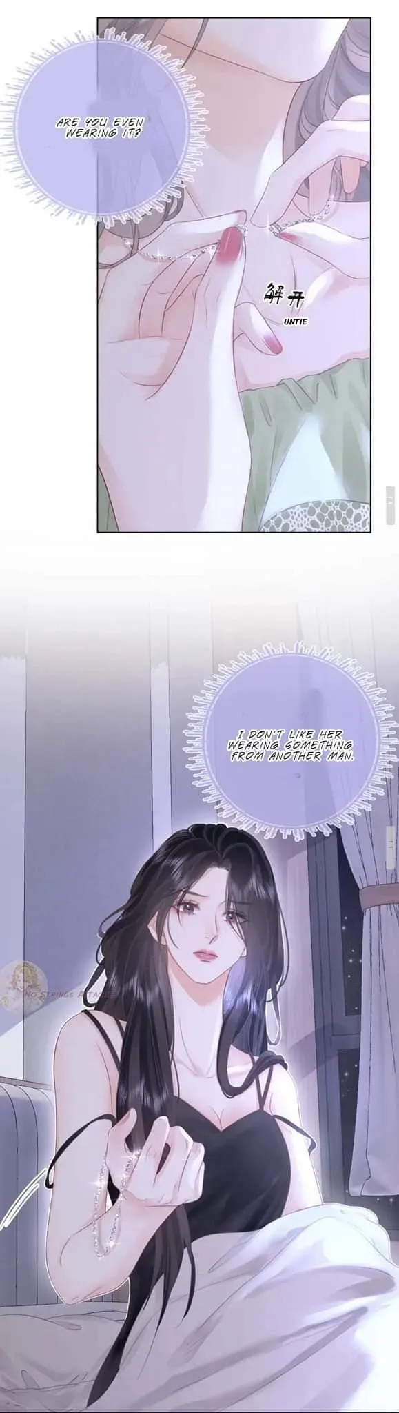 Miss Gu and Miss Qu Chapter 8 - Page 6