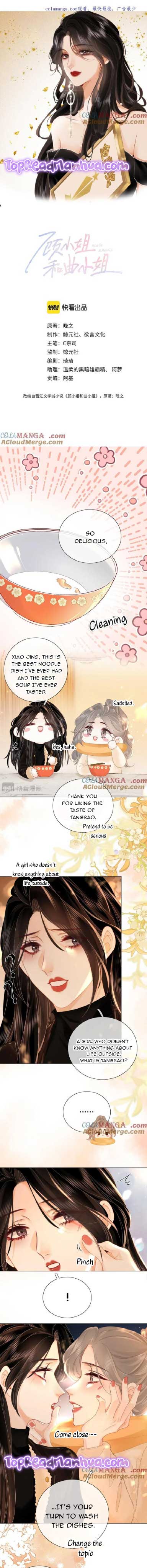 Miss Gu and Miss Qu Chapter 86 - Page 1