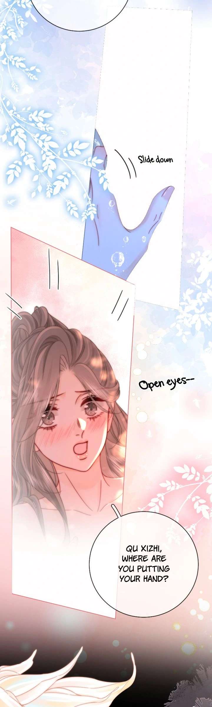 Miss Gu and Miss Qu Chapter 90 - Page 13