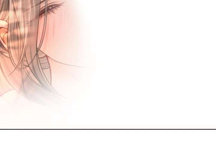 Miss Gu and Miss Qu Chapter 90 - Page 9