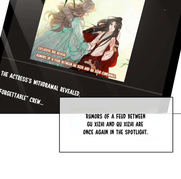 Miss Gu and Miss Qu Chapter 93 - Page 7