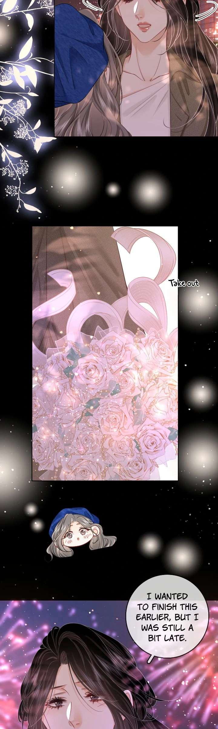 Miss Gu and Miss Qu Chapter 95 - Page 16