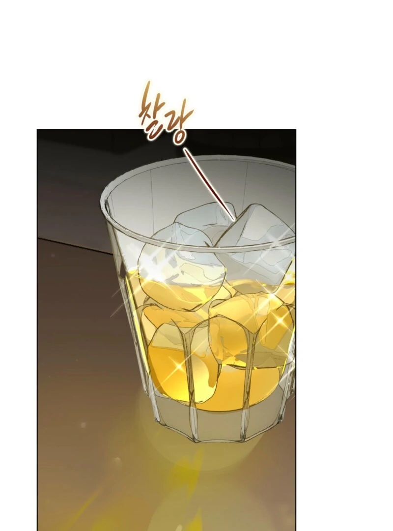 Miss Not-So Sidekick Chapter 188 - Page 43