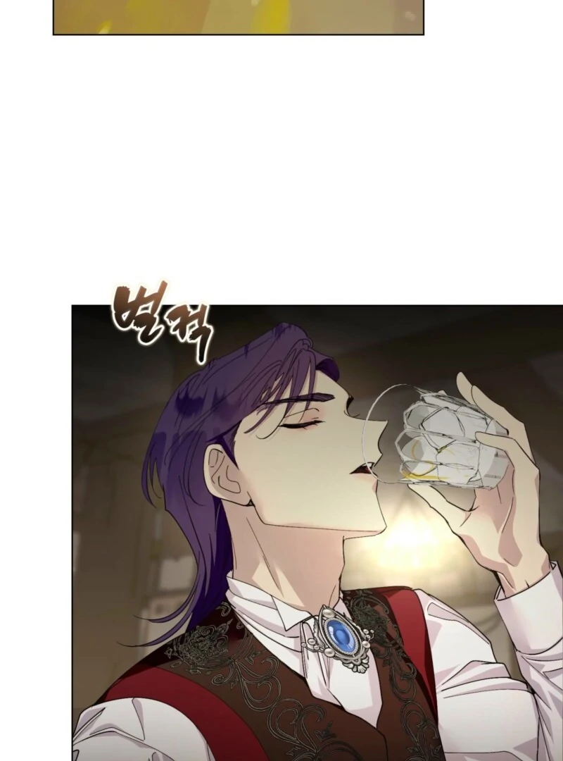 Miss Not-So Sidekick Chapter 188 - Page 44