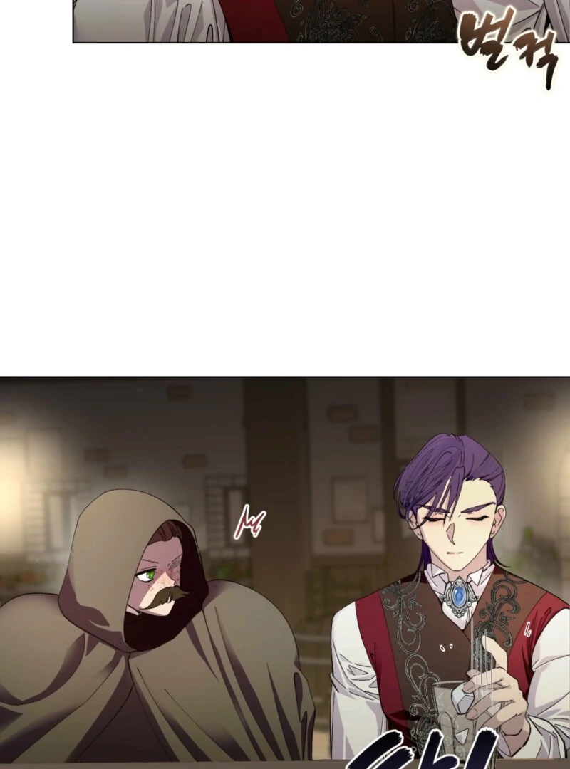 Miss Not-So Sidekick Chapter 188 - Page 45