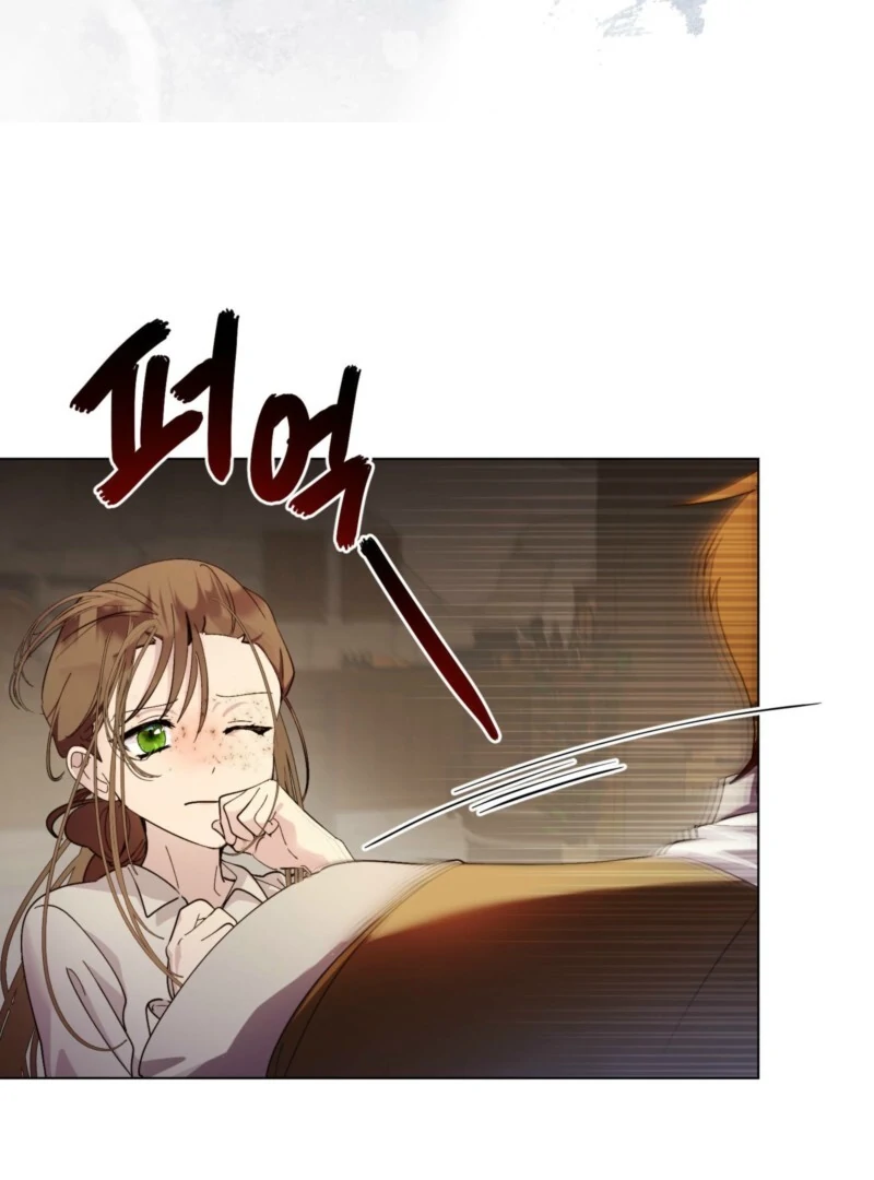 Miss Not-So Sidekick Chapter 189 - Page 17