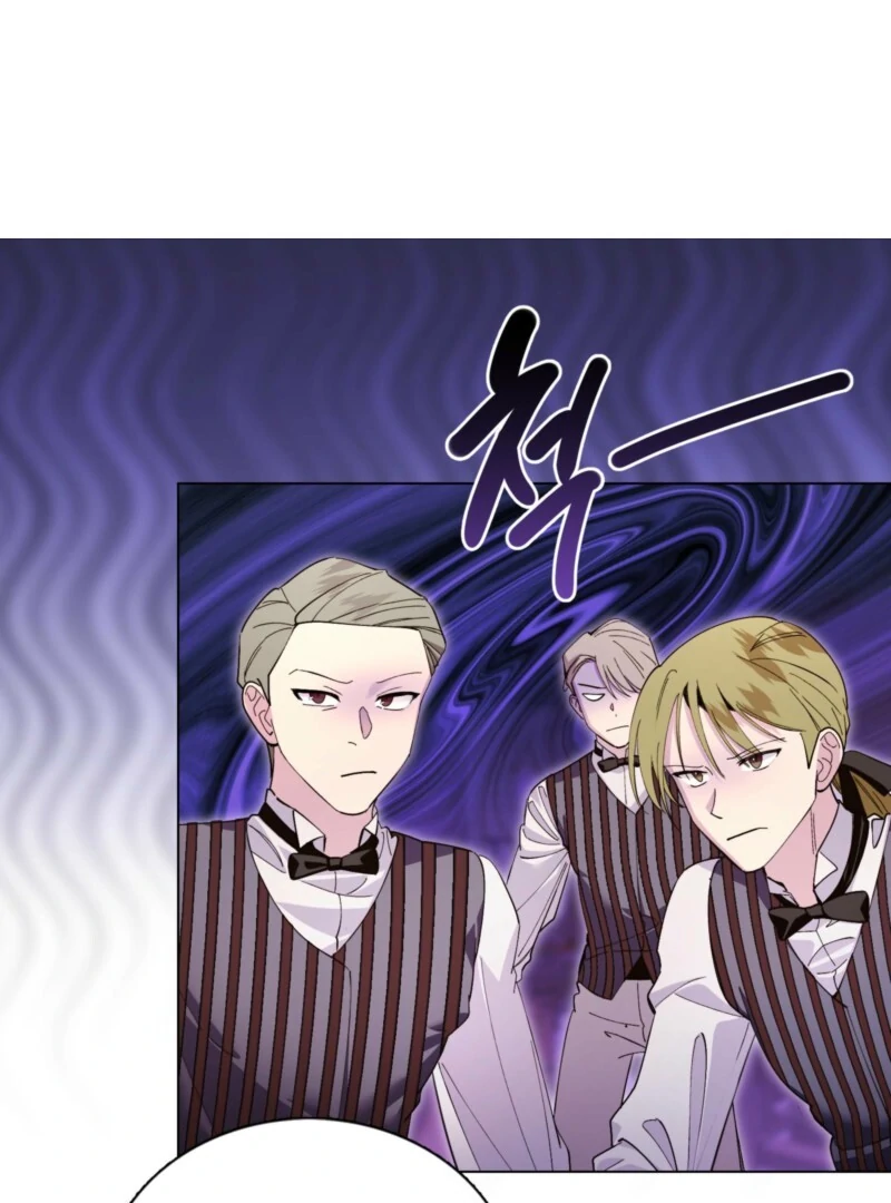 Miss Not-So Sidekick Chapter 189 - Page 5