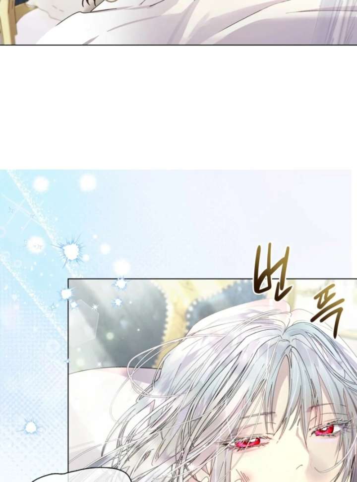 Miss Not-So Sidekick Chapter 190 - Page 20