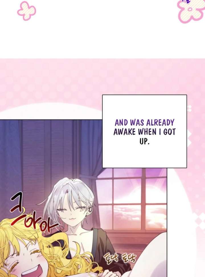 Miss Not-So Sidekick Chapter 190 - Page 5