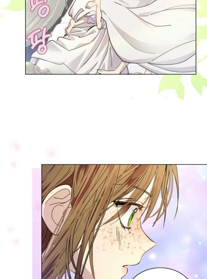 Miss Not-So Sidekick Chapter 190 - Page 7