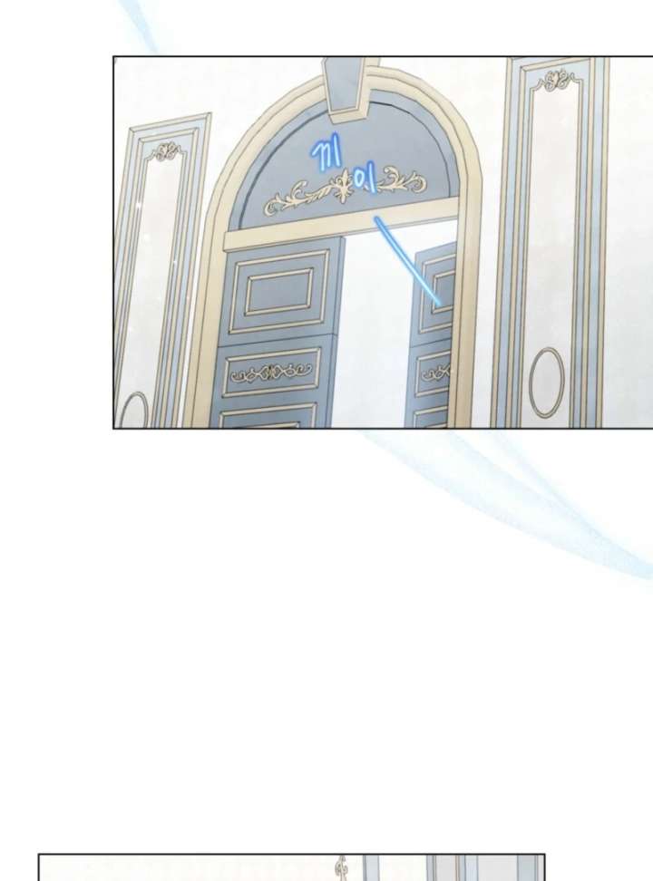 Miss Not-So Sidekick Chapter 190 - Page 66