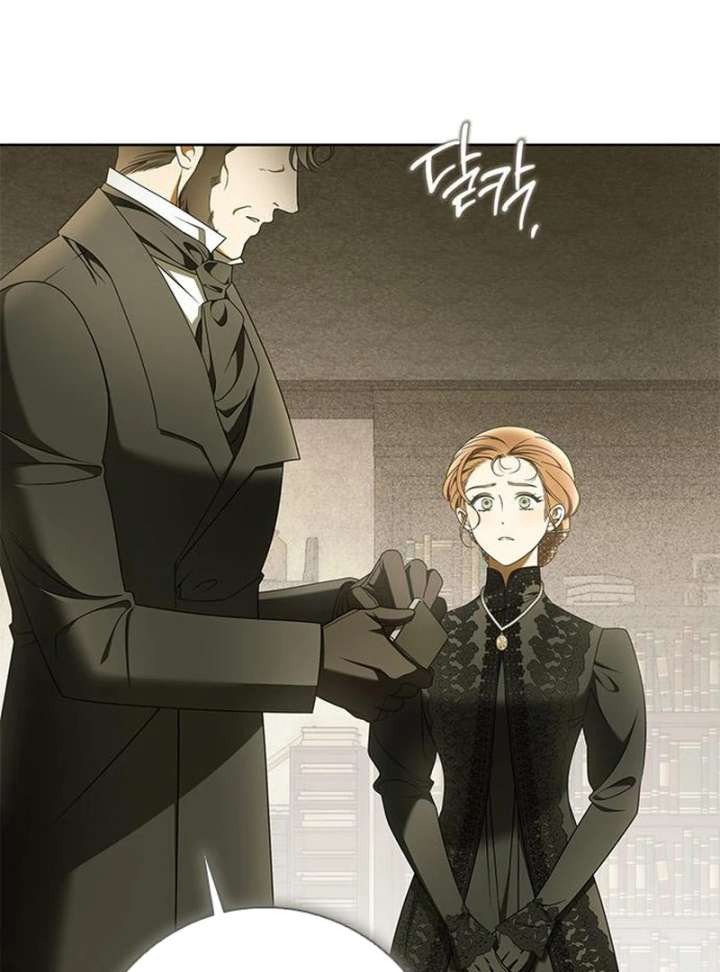 Miss Pendleton Chapter 42 - Page 3