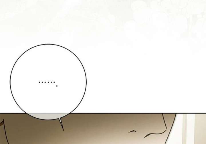 Miss Pendleton Chapter 43 - Page 104