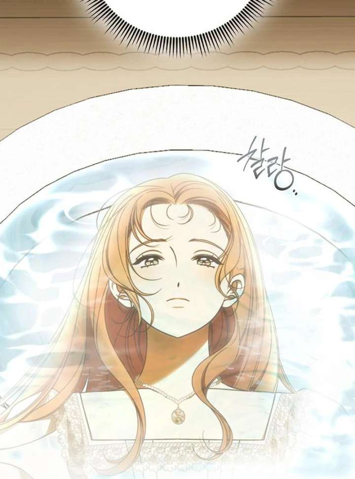 Miss Pendleton Chapter 43 - Page 15