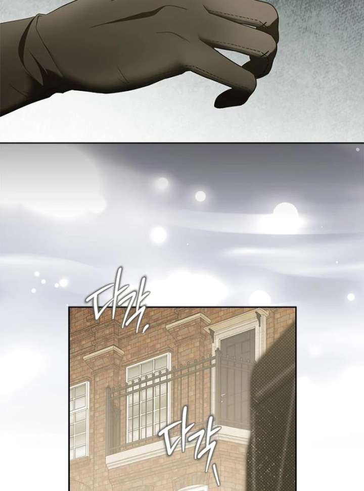 Miss Pendleton Chapter 43 - Page 48