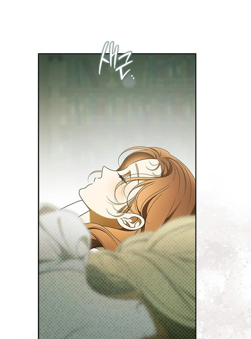 Miss Pendleton Chapter 44 - Page 77