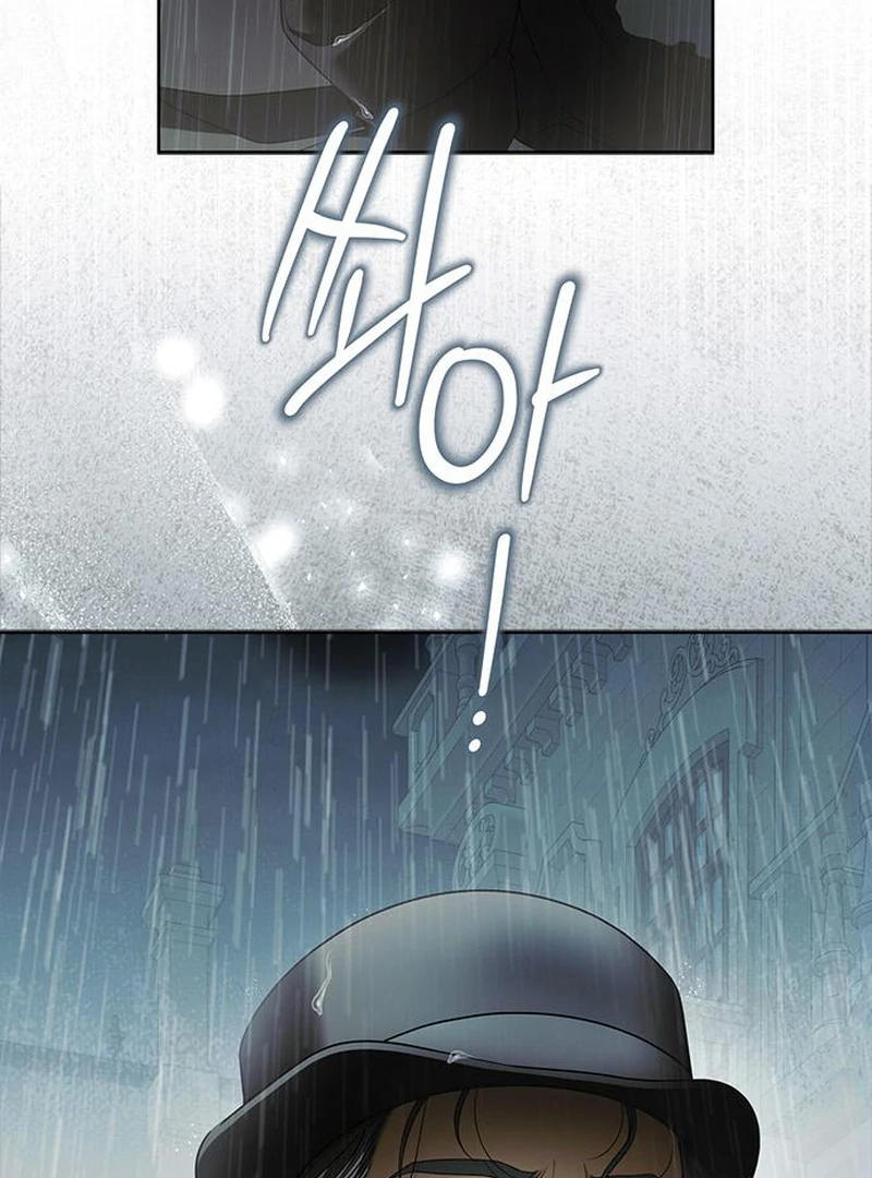 Miss Pendleton Chapter 45 - Page 107