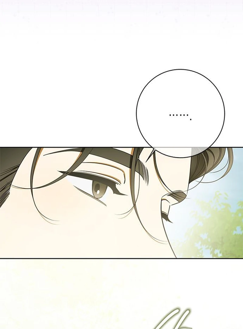 Miss Pendleton Chapter 45 - Page 27