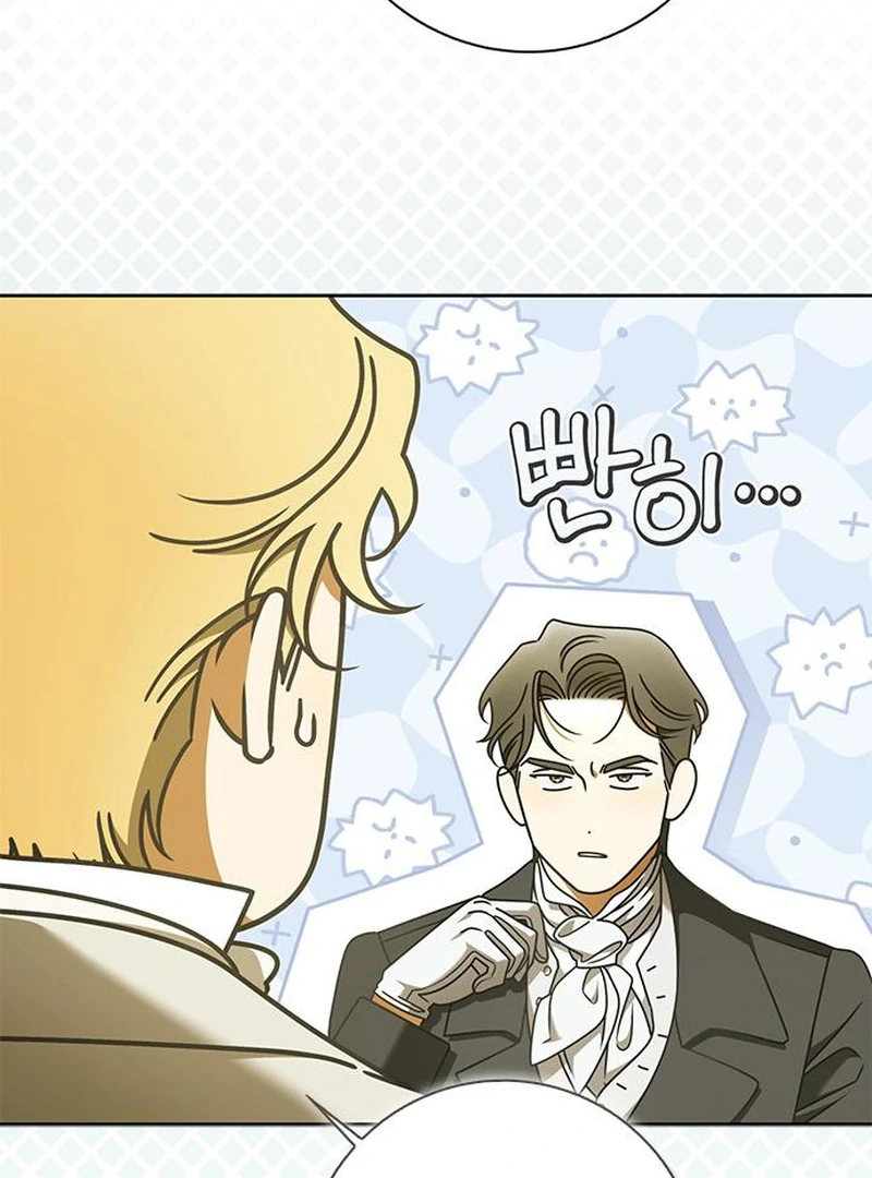 Miss Pendleton Chapter 45 - Page 65