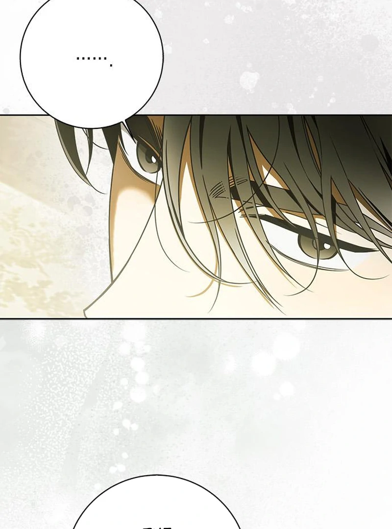 Miss Pendleton Chapter 46 - Page 20