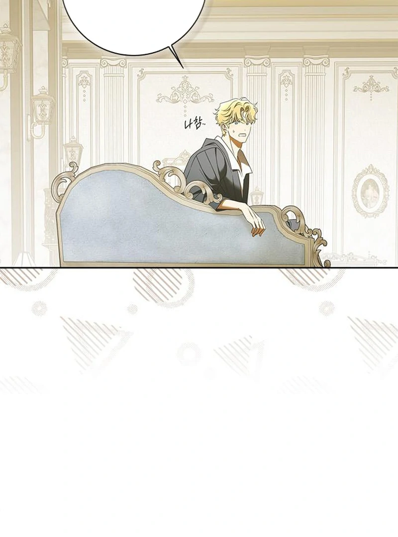 Miss Pendleton Chapter 46 - Page 27