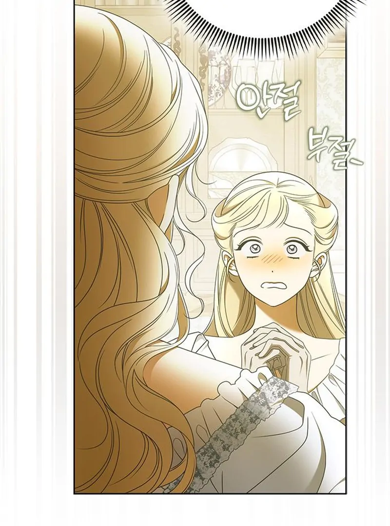 Miss Pendleton Chapter 46 - Page 96